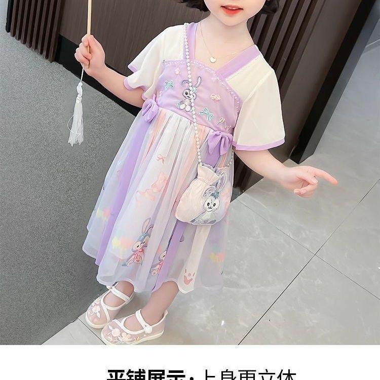 Trang Phục Hán Phục Trung Quốc Cho Bé Gái, Váy Phong Cách Cổ Trang Mới Mùa Hè, Công Chúa Ngôi Sao Cho Bé Delu, Trang Phục Siêu Cổ Trang Phong Cách Trung Quốc Cho Trẻ Em, 2024 2