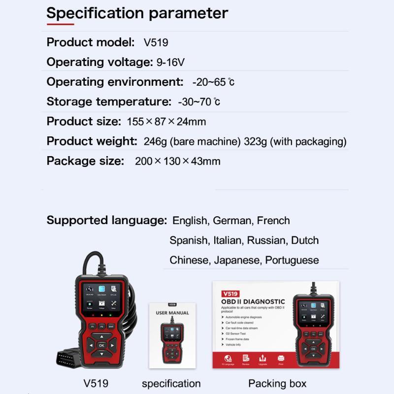 Product Introduction of OBD2 Automotive Fault Diagnosis Instrument, OBD2 Scanner Diagnostic Tool, Car Code Reader, Professional Car Diagnostic Tool for OBD-II Engine System 4