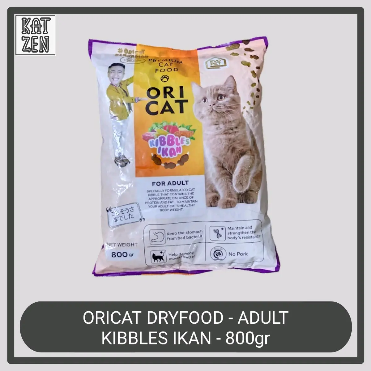 ORI Cat Adult Makanan Kering Kucing Dewasa 800 Gram
