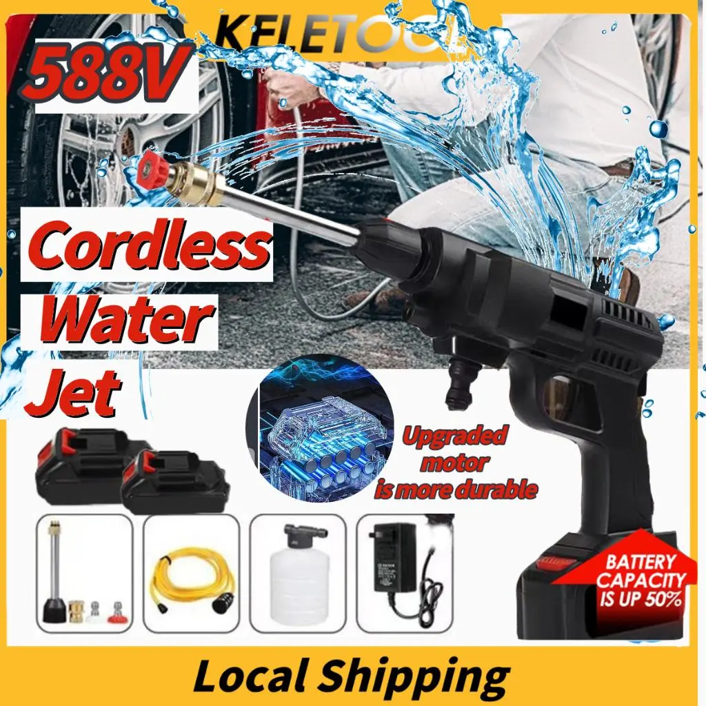Singapore Send Water Jet High Pressure Spray Gun Car Washing Machine Cordless Sprayer Powerful Portable Garden Washer Powerful Wash Gun