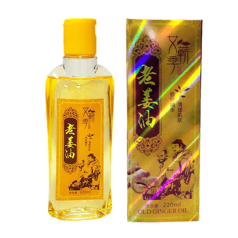 Product Introduction of Dầu Mát Xa Cơ Thể, 220ml, Dầu Mát Xa Gừng, Để Thoát Bạch Huyết, Căng Thẳng Truyền Thống Trung Quốc Gua Sha Mát Xa, Tinh Dầu 12