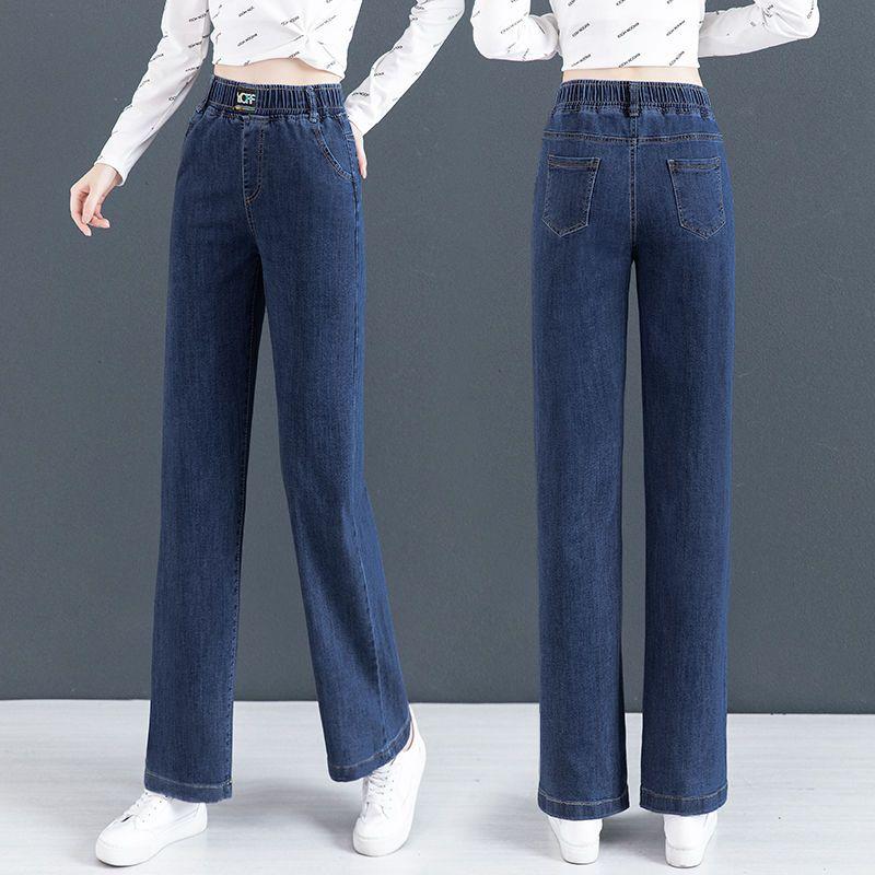 Quần Dài Jean Lưng Thun, Quần Nữ, Bộ Sưu Tập Mùa Xuân Và Mùa Thu, Quần Ống Đứng Dáng Rộng Rãi, Quần Ống Rộng, Hàng Mới Về Năm 2024 Dáng Suông 2