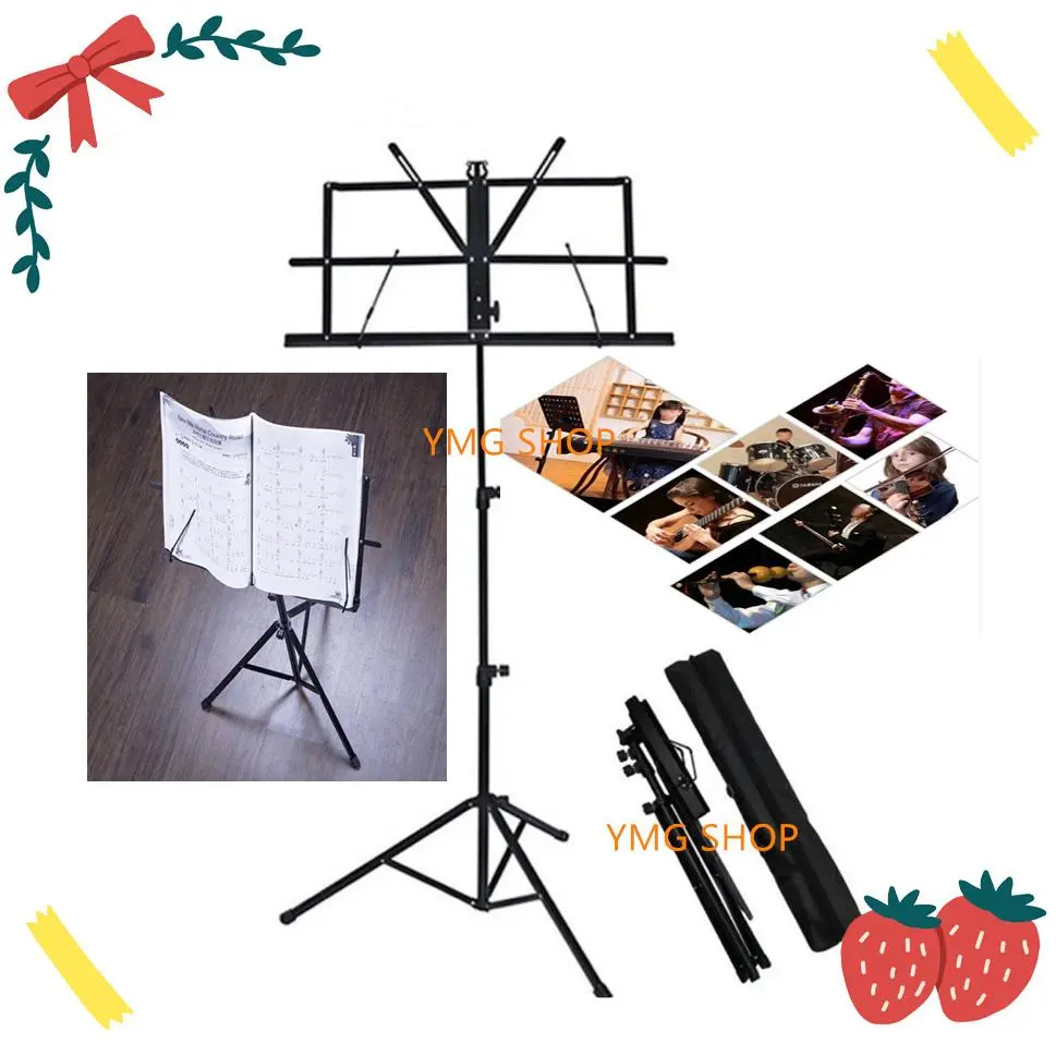 CODguita Stand ที่วางโน๊ต ขาตั้งโน๊ตเพลงTikTok