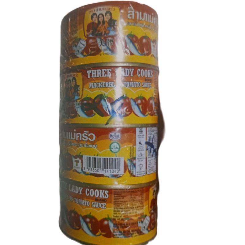 (Nắp dựt)Combo 4 hộp cá mồi 3 cô gái thái lan lon 190g date xa 2027