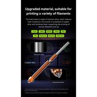 Gambar Creality K2 Plus Unicorn Quick Swap Nozzle Replacement - 0.6 mm dari 3D Zaiku Indonesia Kota Administrasi Jakarta Barat 2 Tokopedia