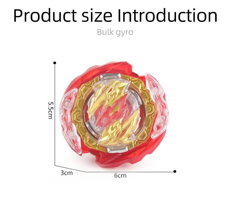 Product Introduction of Burst Gyro Toy DB Generation B- 181-01 Change Color Plate Right Swing Bulk Beyblade Single Pack Small Volume 26