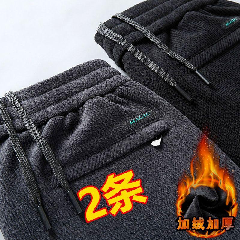 Product Introduction of Quần Dài Nhung Dày Lót Lông Cừu, Dành Cho Nam Giới, Quần Ống Đứng Thường Ngày Dáng Rộng Rãi, Quần Dài, Thích Hợp Cho Mùa Thu Và Mùa Đông, Phong Cách Bố Giữa 29