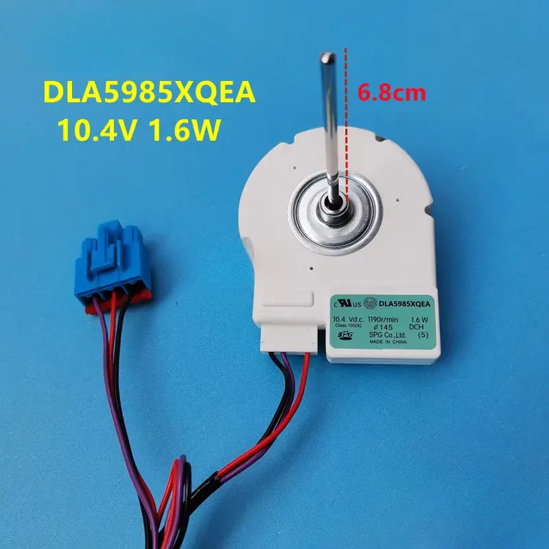 Động cơ quạt làm lạnh, Thích hợp cho tủ lạnh Meiling Athena BCD-518WEC, 1,6W