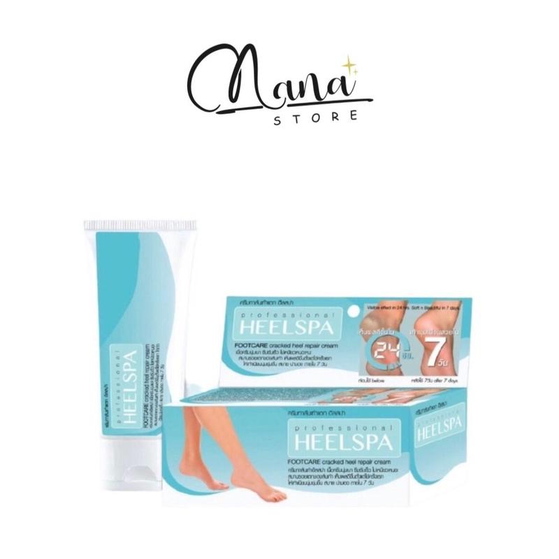 ( MUA 1 TẶNG 1 ) Kem bôi nẻ gót chân HEELSPA 20gam