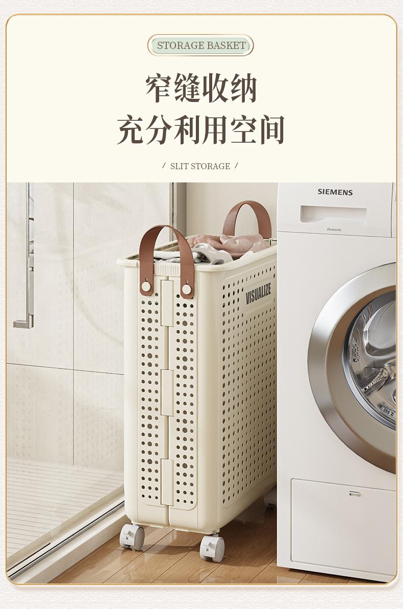 Product Introduction of Folding Laundry Basket Household Laundry Basket Storage Large Storage Basket Dirty Clothes Basket Balcony Bathroom Dirty Laundry Storage Basket 5
