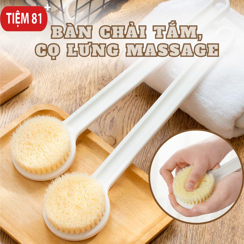 Bàn chải cọ lưng Cọ tắm cao cấp Cây chà lưng siêu mềm sử dụng tẩy da chết