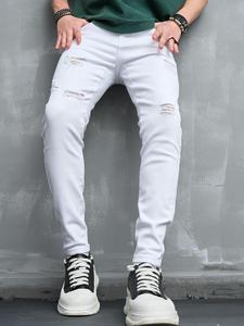 Men's Solid Color Distressed Ripped Slim Jeans, Slim-fitting Street Fashion Casual Comfy Breathable Pocket Denim Pants for Daily Wear, Men's Bottoms for All Seasons, Cotton