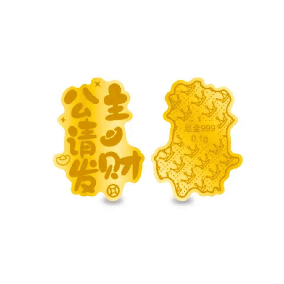 Top Cash Jewellery 999 Gold May you have Fortune Display Piece [ST]
