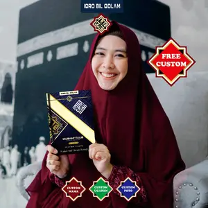 Mushaf Tulis Qur'an Lengkap 30 Juz Ekslusif Al-Qur'an Aesthetic Custom - Bonus Juz Amma & Iqro, Hardcover