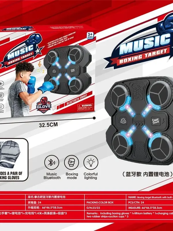 Máy boxing theo nhạc gắn tường tiện dụng thế hệ mới có bluetooth cảm ứng thông minh theo nhịp đệu tập thể dục tại nhà 0