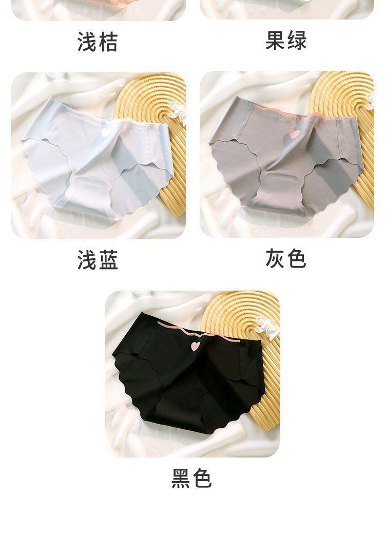 Product Introduction of Quần Lót Không Đường May, Chất Liệu Lụa Lạnh Mùa Hè, Dành Cho Nữ, Mỏng Và Nhanh Khô, Kháng Khuẩn Graphene, Phong Cách Nữ Tính Quần Lót Cạp Trung Gợi Cảm Và Gợi Cảm, Quần Đùi 17