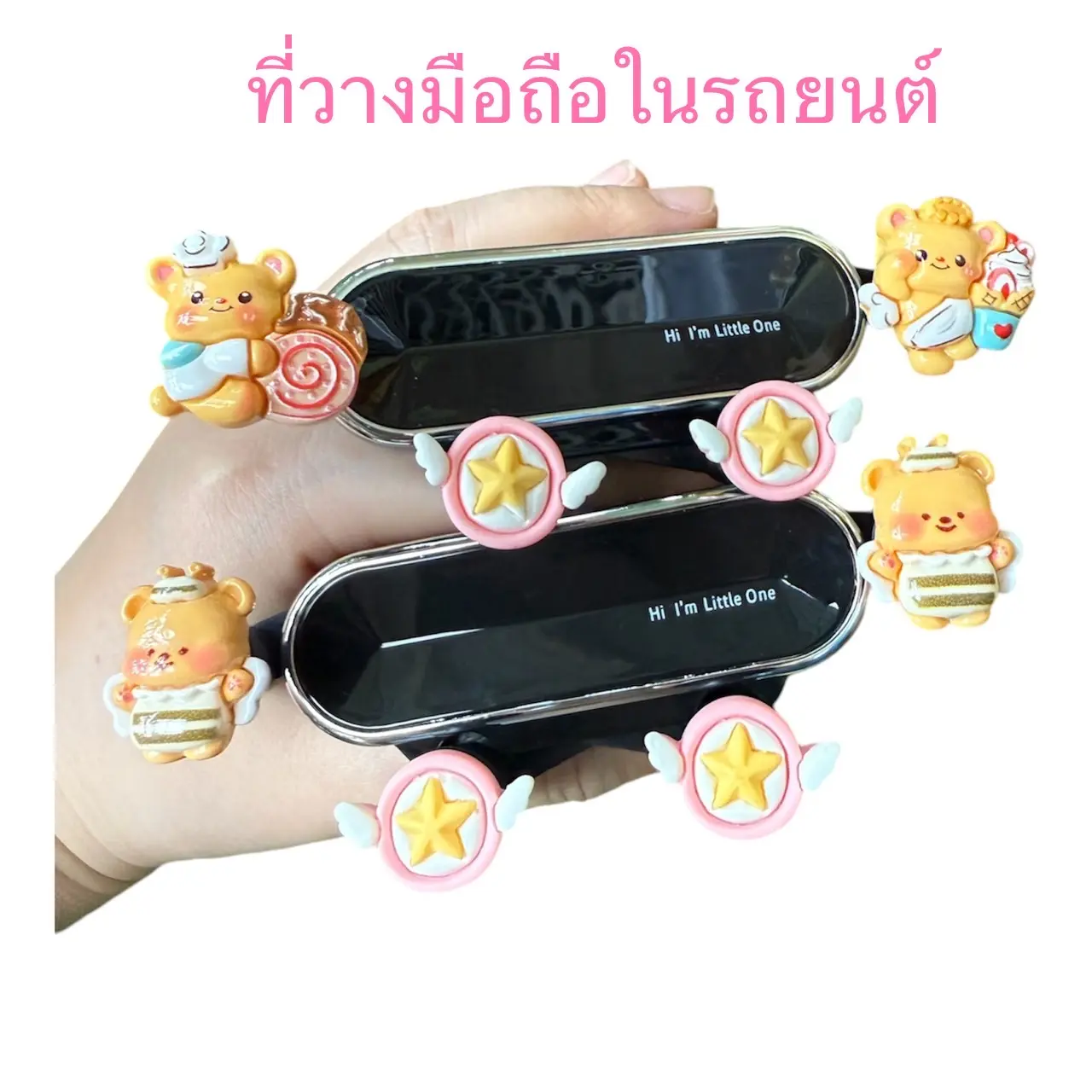 ที่วางโทรศัพท์มือถือในรถยนต์ ติดกับช่องแอร์รถ ใช้งานง่าย