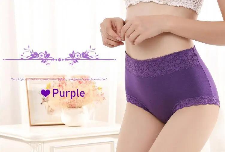 Product Introduction of 4Pcs Women Underwear High Waist Cotton Panties Plus Size Soft Breathable Panties Lingeries Panty Shorts Underpant Lady 21
