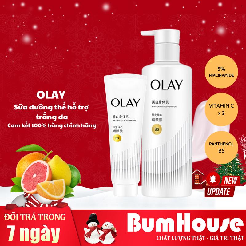 [BẢN CẢI TIẾN chai 260g] Dưỡng thể Olay B3 Hỗ trợ dưỡng sáng Niacinamide Whitening Body Lotion Triple Anti-ultra White 260G