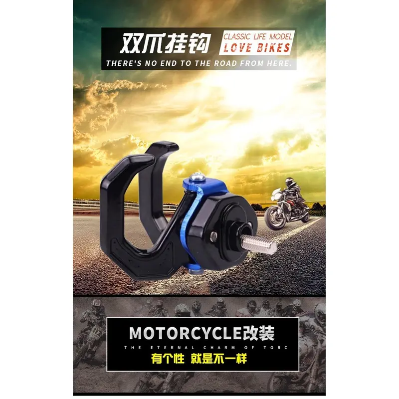 Phụ Kiện Sửa Đổi Xe Máy, Móc Đôi Hợp Kim Nhôm, Thích Hợp Cho Xe Điện Xe Máy Và Xe Đạp, Móc Mũ Bảo Hiểm, Bán Buôn, [Giảm Giá Trực Tiếp Từ Nhà Máy] 5