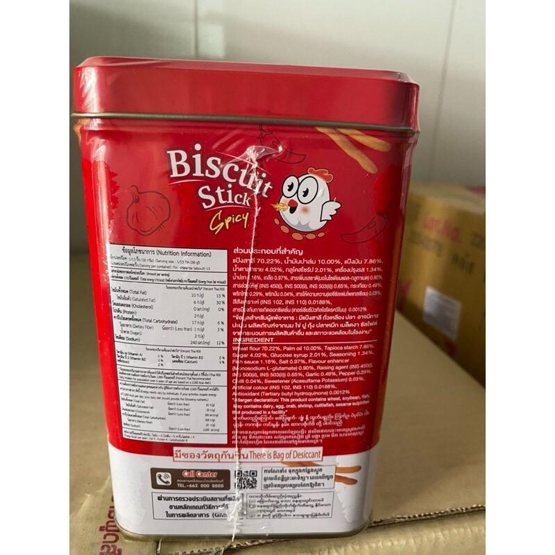 ￼Bánh Que Cọng Gà Cay Thái Lan Siam Foods 400g 4