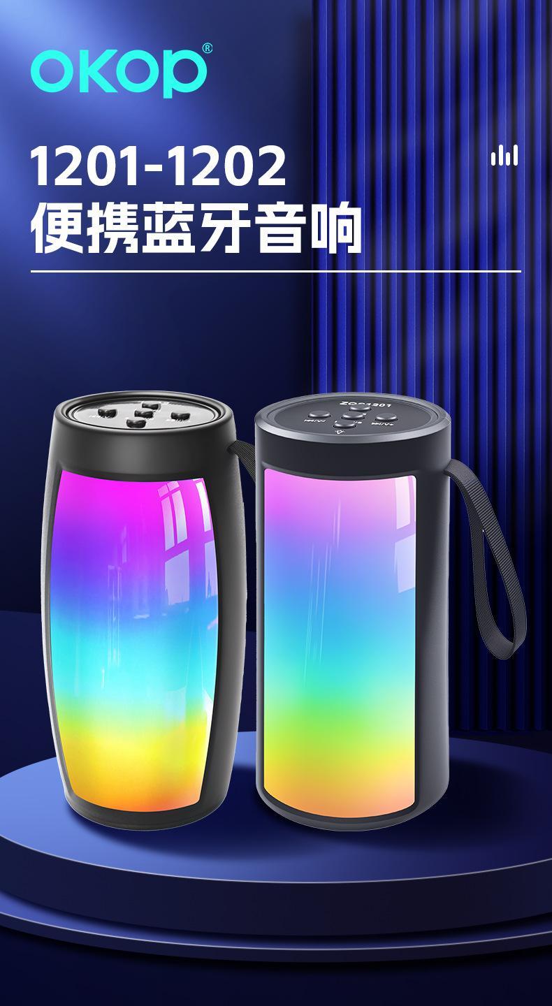 Product Introduction of NEXATECH  MiniBeatBox Portable Karaoke Speaker - Bluetooth Connectivity, Built-in Microphone, LED Lights, and Long-lasting Battery Smartphone Audio. Digital Cable Digital Cable Colorful Wireless 7
