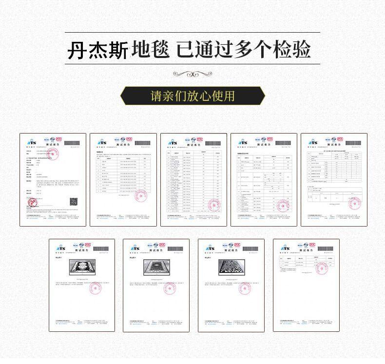 Product Introduction of Thảm Phòng Ngủ, Phong Cách Ins, Thảm Đầu Giường, Bán Chạy Trên Internet, Màu Hồng Nữ Tính, Thảm Trải Sàn, Phòng Ngủ Đầy Dễ Thương, Thương Hiệu Hợp Xu Hướng 1