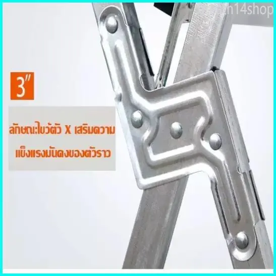breath14shop Big Home ราวตากผ้า ราวตากผ้าสแตนเลส ราวแขวนผ้าสแตนเลส แข็งแรง Drying Rack พับเก็บง่าย ตัว X จัดเก็บสะดวกแข็งแรง ทนทาน