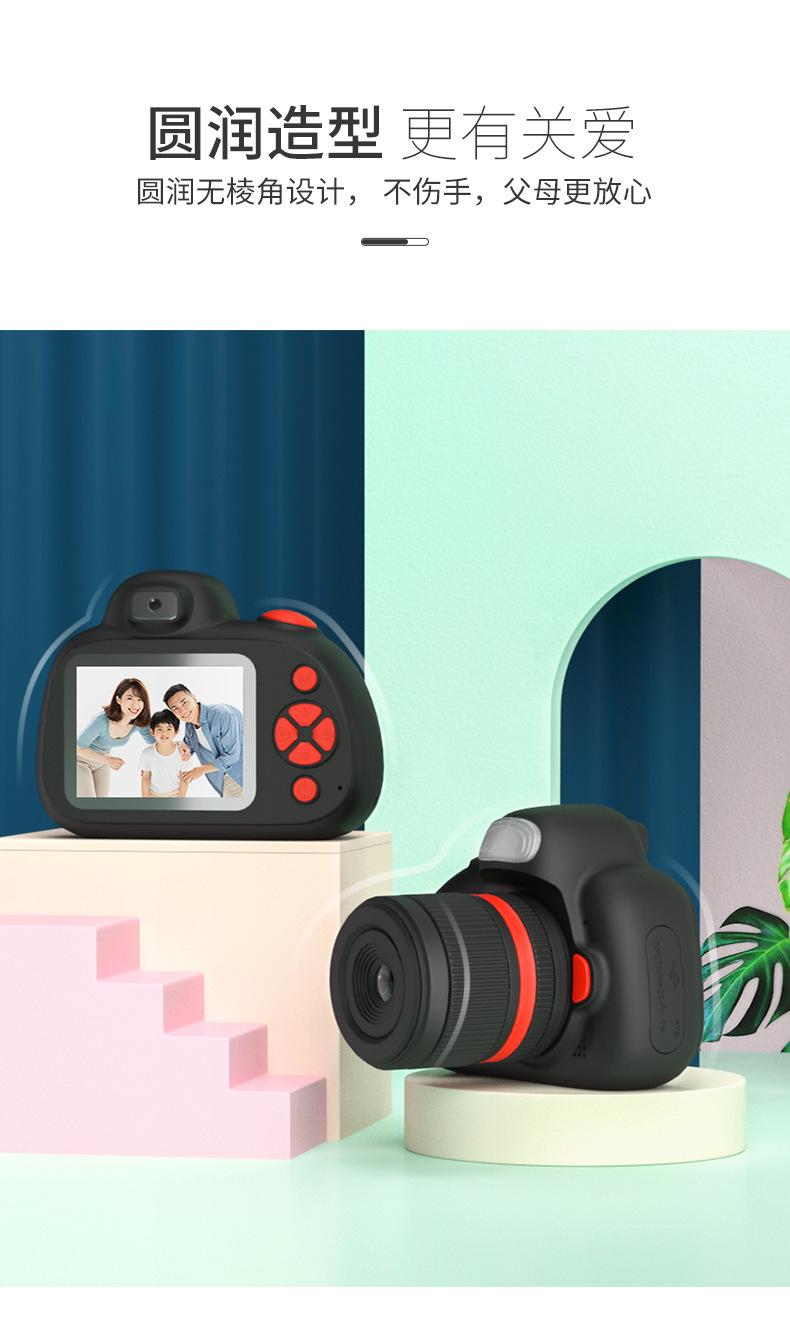 Product Introduction of New Children's Camera Mini Cartoon Photo-Saving Small DSLR Digital Sports Hot-Selling Toy Factory Direct Sale 2