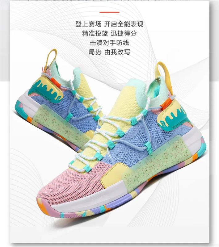 Product Introduction of Basketball shoes for men breathable sports shoes High Tops Women basketball sneakers athletics basket shoes outdoor male sneakers non-slip running shoes size 36-45 20