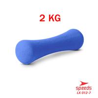 Gambar SPEEDS Dumbell / Barbel Vinyl cewek  Barbel Wanita Otot Alat Fitnes Angkat Beban Latihan Otot 012-7 - 1KG BIRU dari Calary Toys Kota Surabaya 3 Tokopedia
