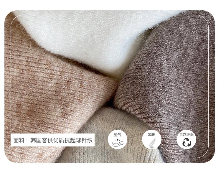 Product Introduction of High-End Western Style Inner Wear Bottoming Shirt for Women 2024 Spring and Autumn New Style Wooden Ear Mock Neck Sweater Knitwear Top 5