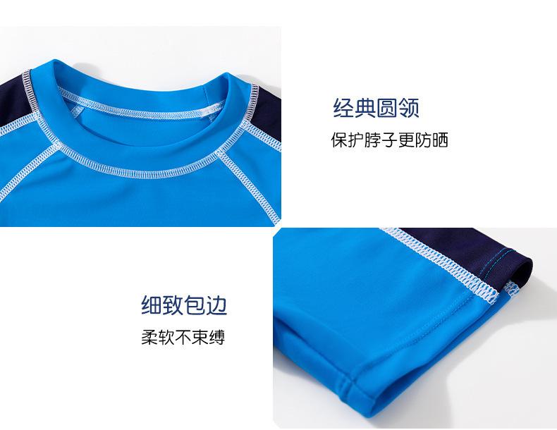 Product Introduction of Kids Boys Swimwear UPF 50  Sun Protective Quick Dry Swim Trunks for Toddler Children Youth Beach Pool 13
