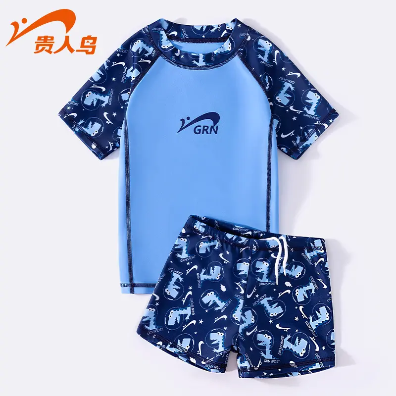 Stylish Boys Quick-Dry UV Protection Swimwear for Toddlers Active Kids Beach Pool Water Play Comfortable Durable Swimsuits