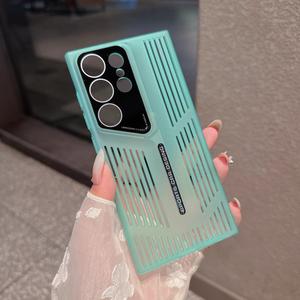 Ốp Làm Mát Rỗng Tương Thích Với Galaxy S25 Plus, Siêu Mỏng, S24 / S23 / S22 Ultra, T3B46-15 Mới