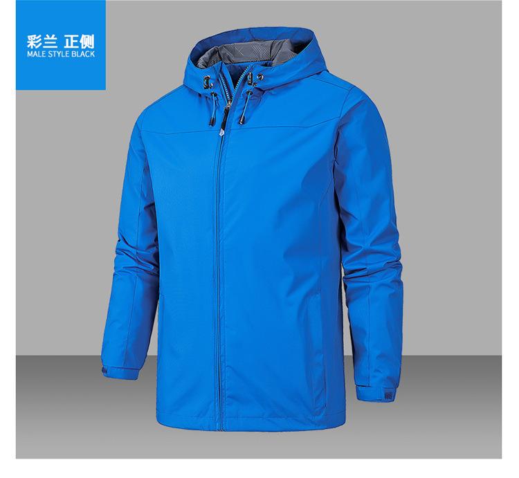 Product Introduction of Men's Sports Jacket Spring Autumn Hooded Jacket Outdoor Casual Loose Large Size Windbreaker Couple's Fashion Fitness Jacket uv 26