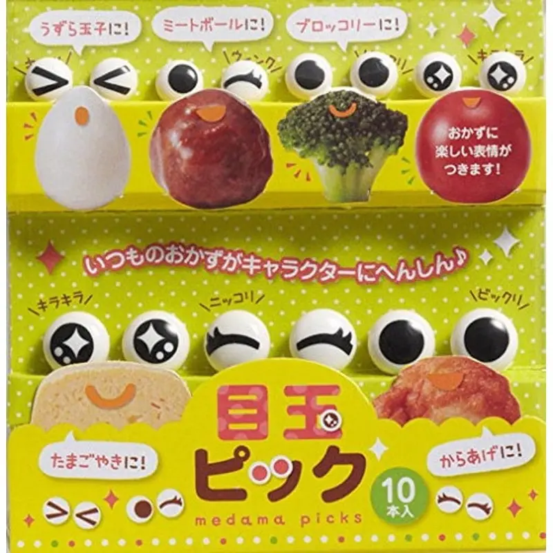 Food Pick/Tusukan Bento Mata Tipe 1 perintikan bekal bento 2