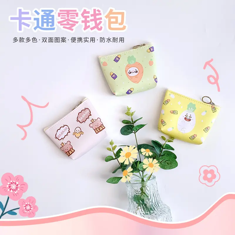 Dompet Pu Mudah Alih, Gaya Gadis Popular Ins, Rekaan Kartun Comel, Beg Mini Mudah, Sesuai untuk Kanak-kanak, Beg Syiling, Penyimpanan Kecil
