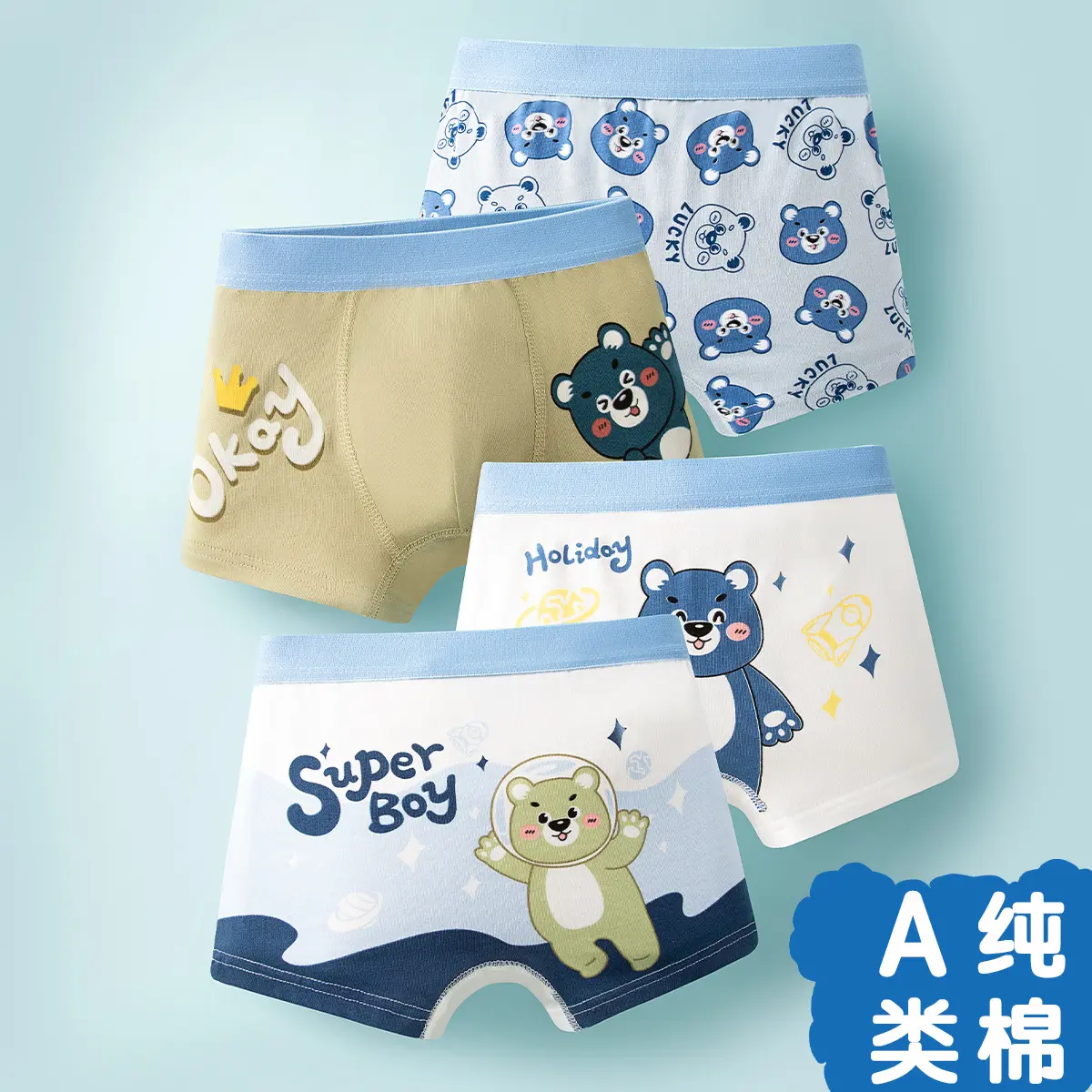 4 Pieces Children's Underwear Boys' Pure Cotton Boxer Brief Baby Boxer Underpants