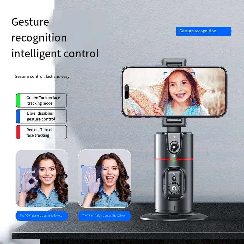 Gesture Recognition Gimbal Stabilizer & Selfie Stick Tripod, Intelligent Control Stabilizer & Adjustable Selfie Stick, Selfie Accessories 4