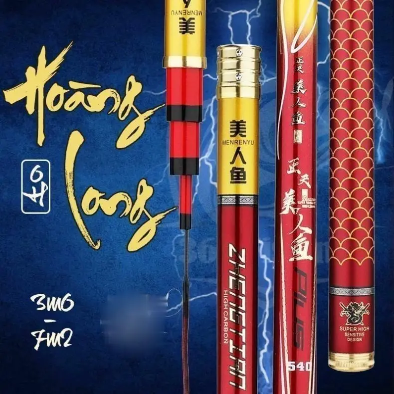 Cần Câu Tay Câu Đài Hoàng Long 6H Cần Câu Cá Carbon Cao Cấp Tặng Kèm Ngọn Phụ Fishing Bắt Cá Đi Câu