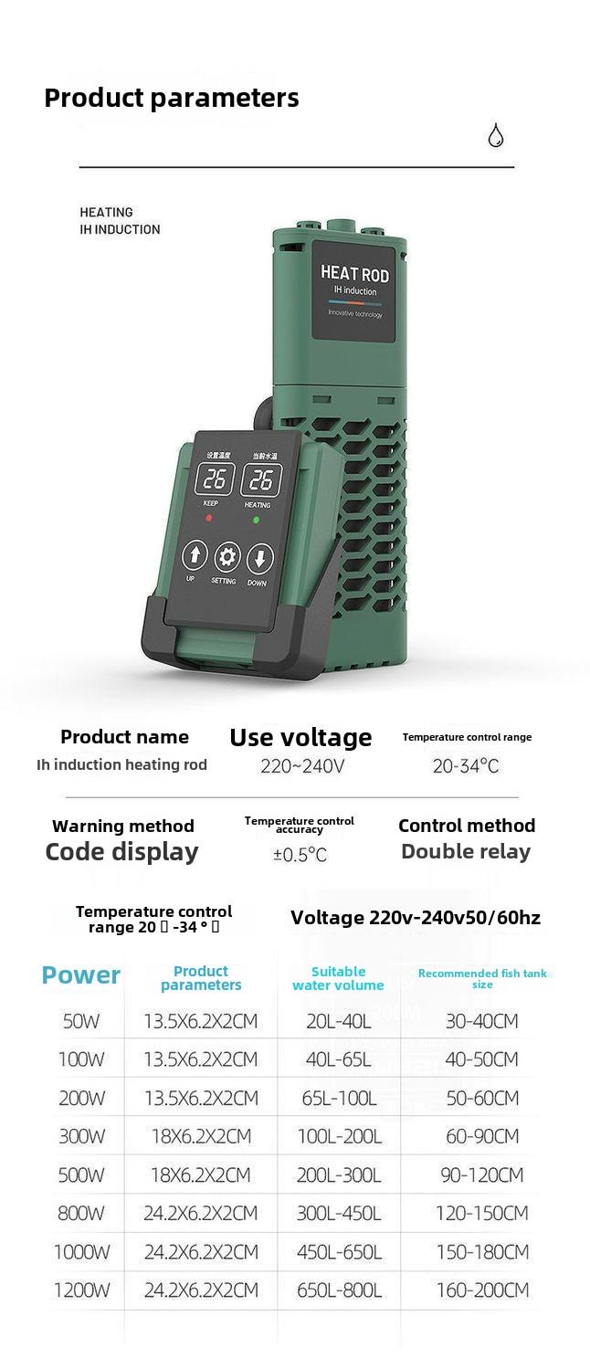 Product Introduction of Fish Tank Heater Rod Automatic Thermostat Heater PTC Variable Frequency Energy-saving Small Heating Rod Intelligent Temperature Control Equipment 14
