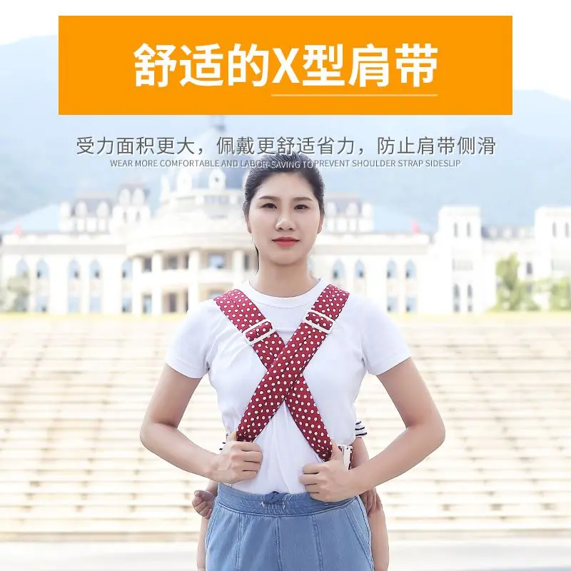 Dây Đeo Vai Cho Em Bé Đa Chức Năng, Thoáng Khí, Thích Hợp Cho Mùa Hè, Cầm Trước Ngang Cho Trẻ Sơ Sinh, Sử Dụng Trước Và Sau, Lý Tưởng Để Đi Chơi, Đa Năng, Thích Hợp Cho Tất Cả Các Mùa, Dễ Đi Ra Ngoài, Năm 2024 4