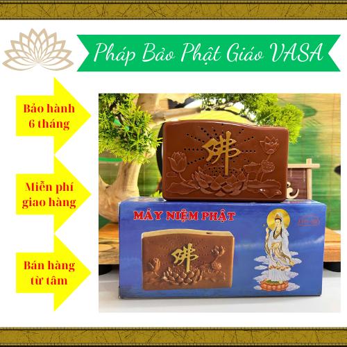 Máy Tụng Kinh Địa Tạng 9 Bài, Ghim Điện Trực Tiếp