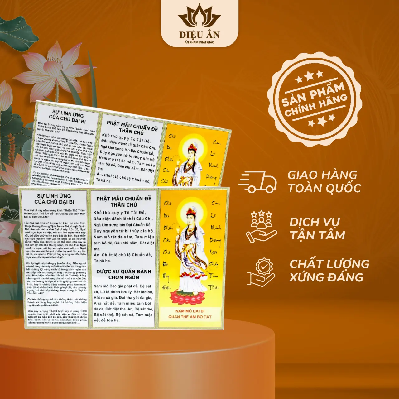 Tờ Chú Đại Bi Và Lời Khấn Nguyện Hàng Ngày In Sắc Nét Dày Dặn Có Màng Nilon Bảo Vệ Tránh Bụi Bẩn