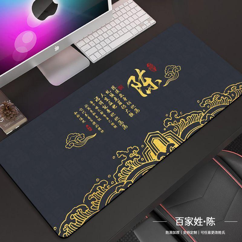 Tấm Lót Chuột Cực Lớn, Tấm Lót Bàn, Dày Dặn, Thích Hợp Cho Văn Phòng, Dành Cho Nam Và Nữ, Thiết Kế Hoạt Hình Dễ Thương, Thích Hợp Cho Học Sinh Và Bàn Phím Máy Tính, Năm 2025 0