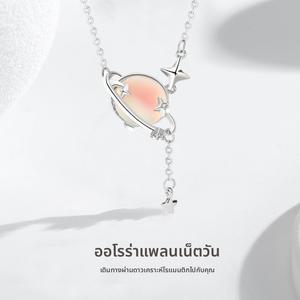 สร้อยคอผู้หญิง จี้ผู้พิทักษ์ ดีไซน์ดาวเคราะห์โรแมนติก โซ่กระดูกไหปลาร้า