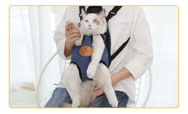 Product Introduction of Cat Bag Outdoor Portable Pet Backpack Cat Strap Chest Bag Vest Backpack Cat Bag Cat Go out Fantastic Product 10