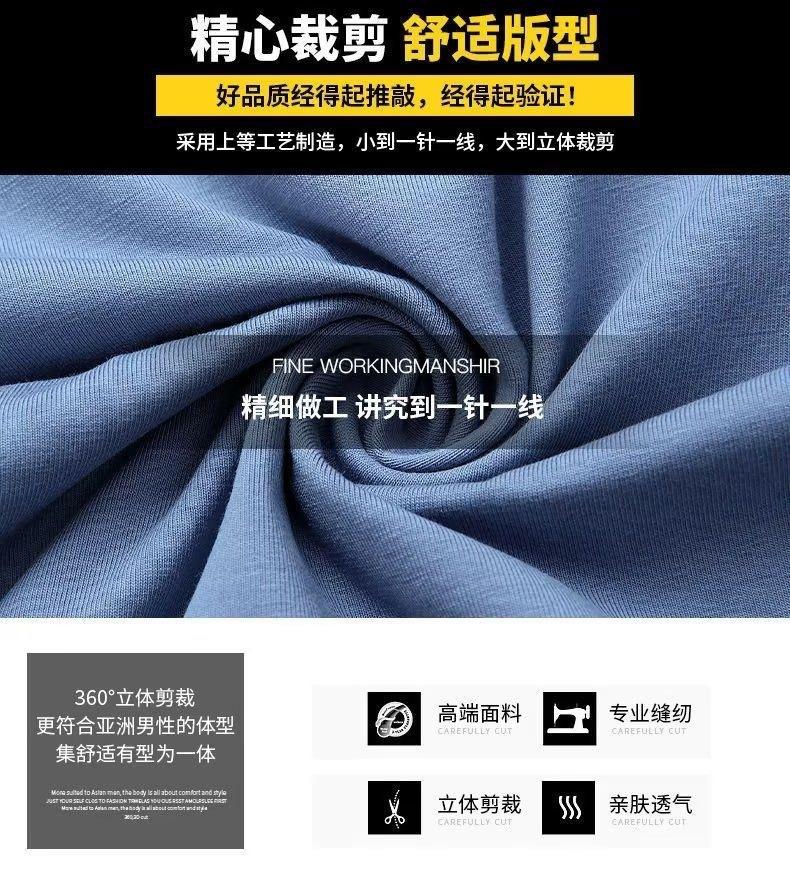 Product Introduction of Áo Sơ Mi Cotton ngắn Tay Cho Nam, Trang Phục Mùa Hè, Dáng Rộng Vừa Vặn, Màu Trơn Áo Sơ Mi Cơ Sở, Áo Phông Thương Hiệu Hợp Xu Hướng Quần Áo Trắng, Áo Thường Ngày 3