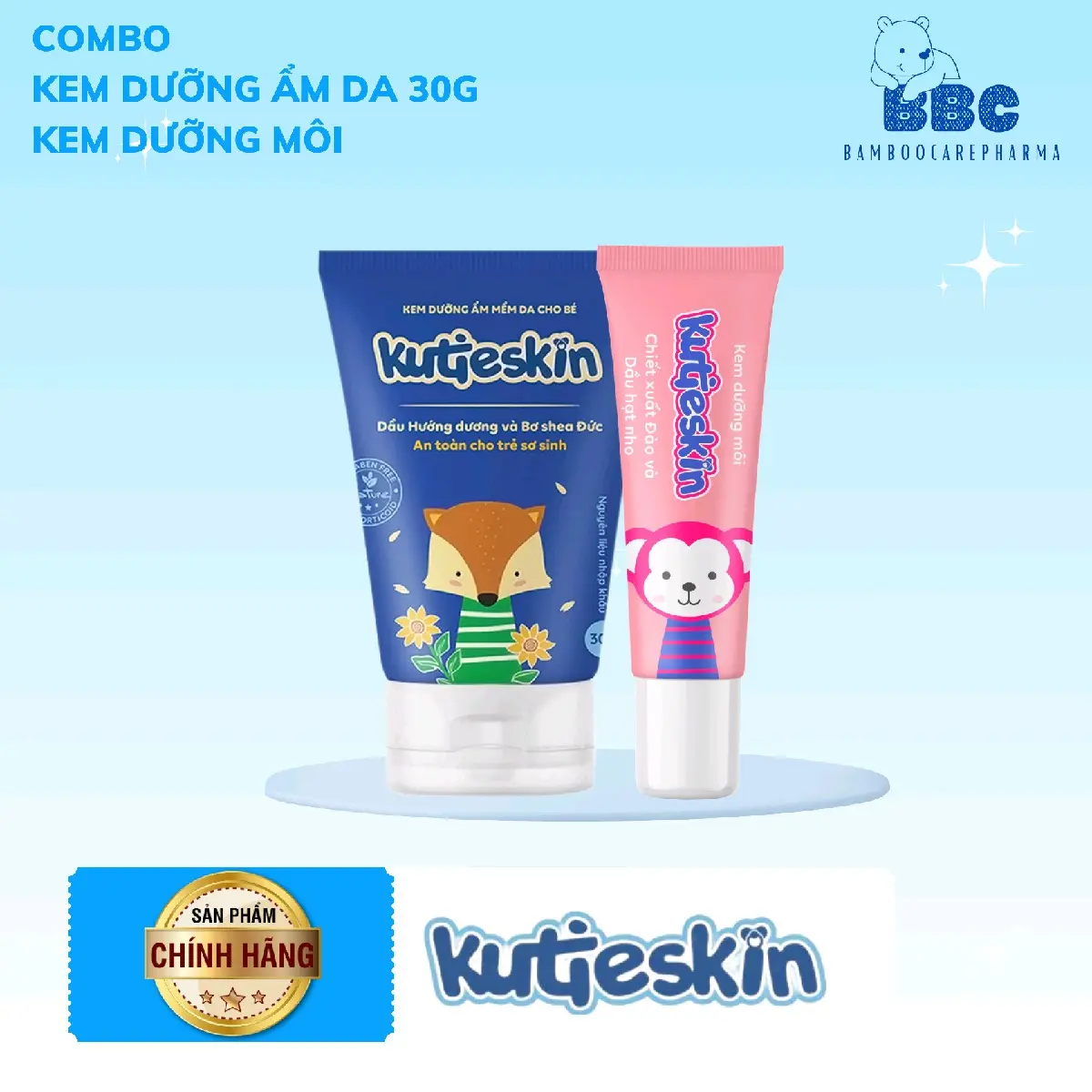 Combo kem dưỡng ẩm da và son dưỡng môi kutieskin cho bé